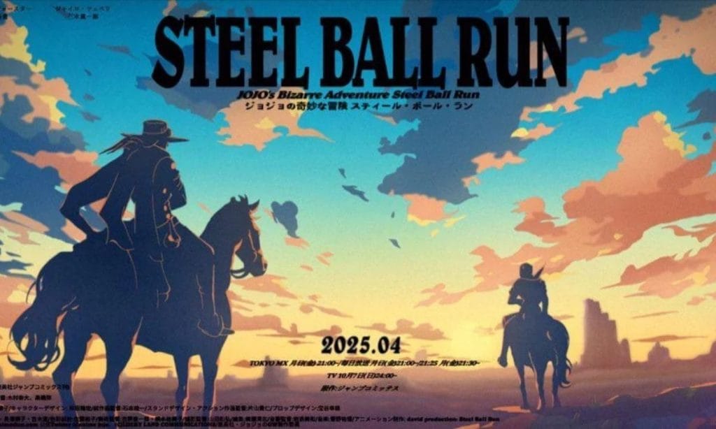 Is Steel Ball Run Coming in 2025