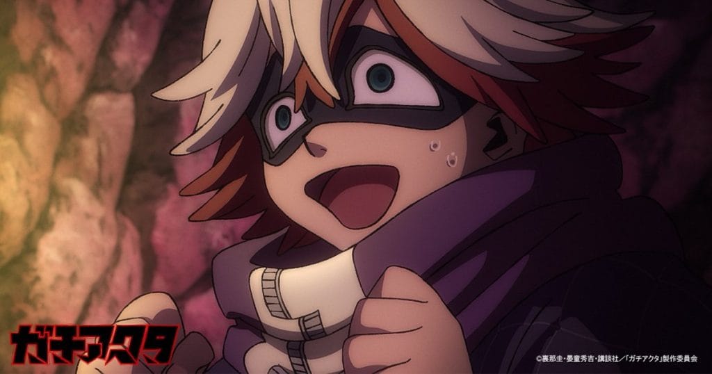 All You Need To Know About Gachiakuta Characters in Detail 11 Fu