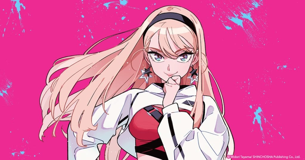 Girl Crush TV Anime Announced: Everything You Need to Know About the K-Pop Themed Series 1 Girl Crush TV Anime Announced: Everything You Need to Know About the K-Pop Themed Series