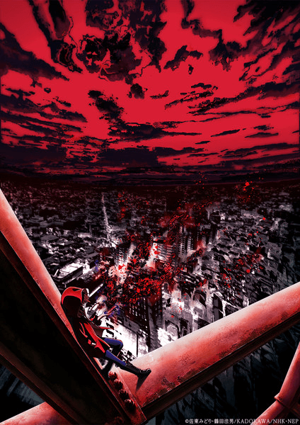 Horror Collector Anime Announced Fall 2026 1 image