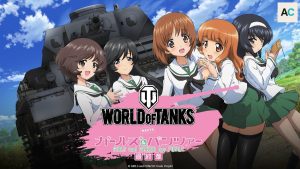 Girls und Panzer Watch Order