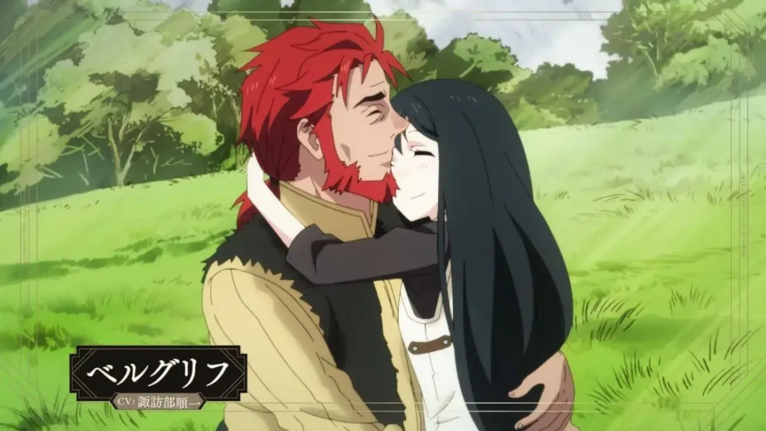 15 Best Anime Where the MC Is a Villainess Ranked 10 My Daughter Left the Nest and Returned an S-Rank Adventurer - 15 Best Anime Where the MC Is a Villainess Ranked