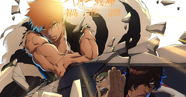 Bleach TYBW The Calamity main trailer debuts