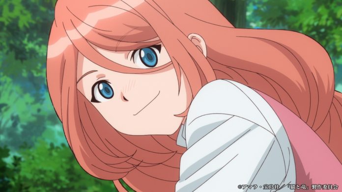 The Cat and the Dragon Reveals New Trailer