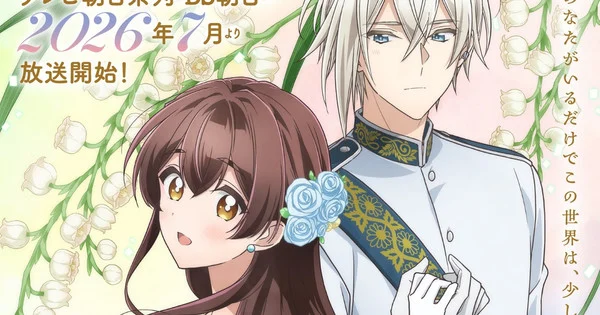 Daisuke Namikawa, Mariko Kouda Join The Duke's Son Anime