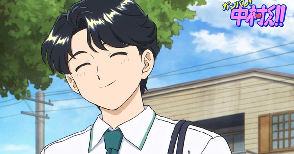 Go for It, Nakamura! casts Kenshō Ono and Kenta Miyake