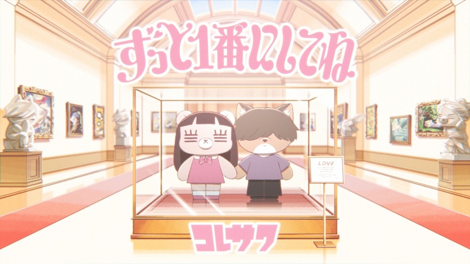 Koresawa drops I Made Friends ending music video