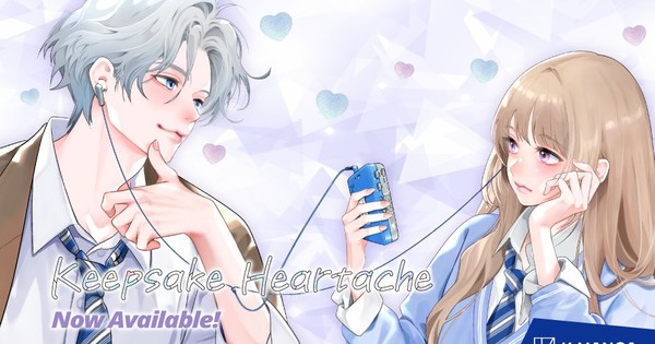 Keepsake Heartache manga Lands on K MANGA