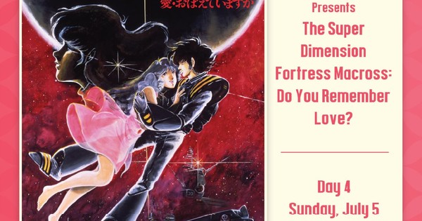 Macross: Do You Remember Love? Coming to Anime Expo 2026