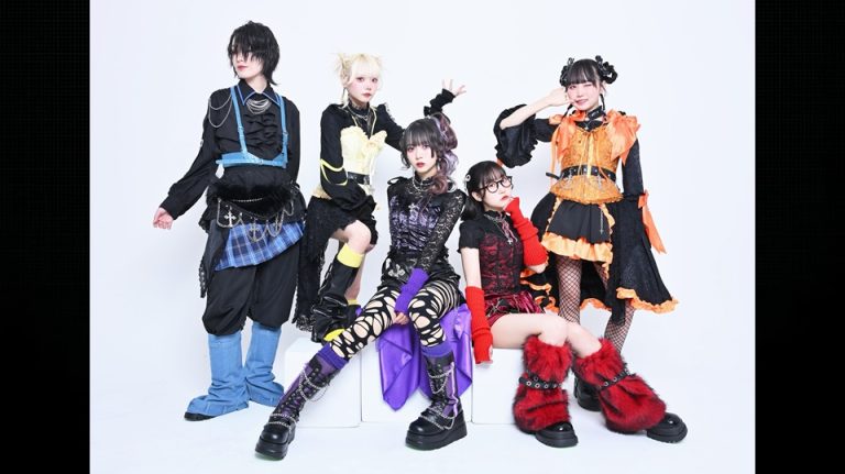 MEISHOHIKOKAI Sings I Became a Legend Ending