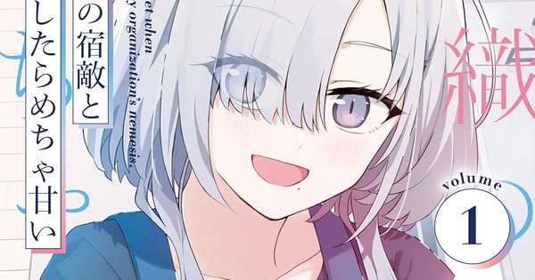 One Peace Books Licenses My Sweet Marriage to My Ex-Nemesis