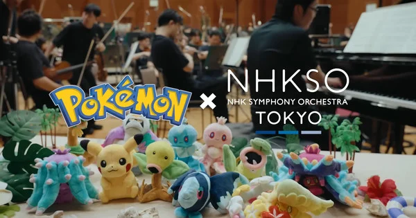 NHK Symphony Plays Pokémon Winds and Waves Theme