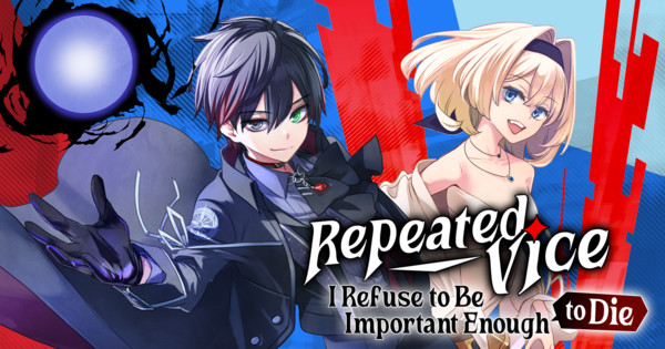 Repeated Vice manga lands on Manga UP! Global