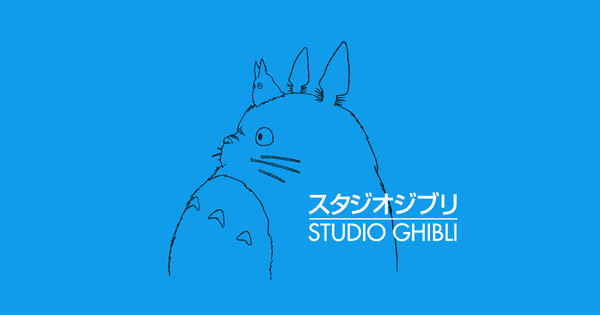 Studio Ghibli to Appoint Kenichi Yoda as President in June